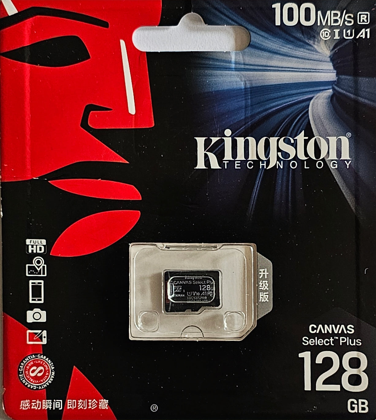 Kingston Canvas select Micro SD Memory Cards