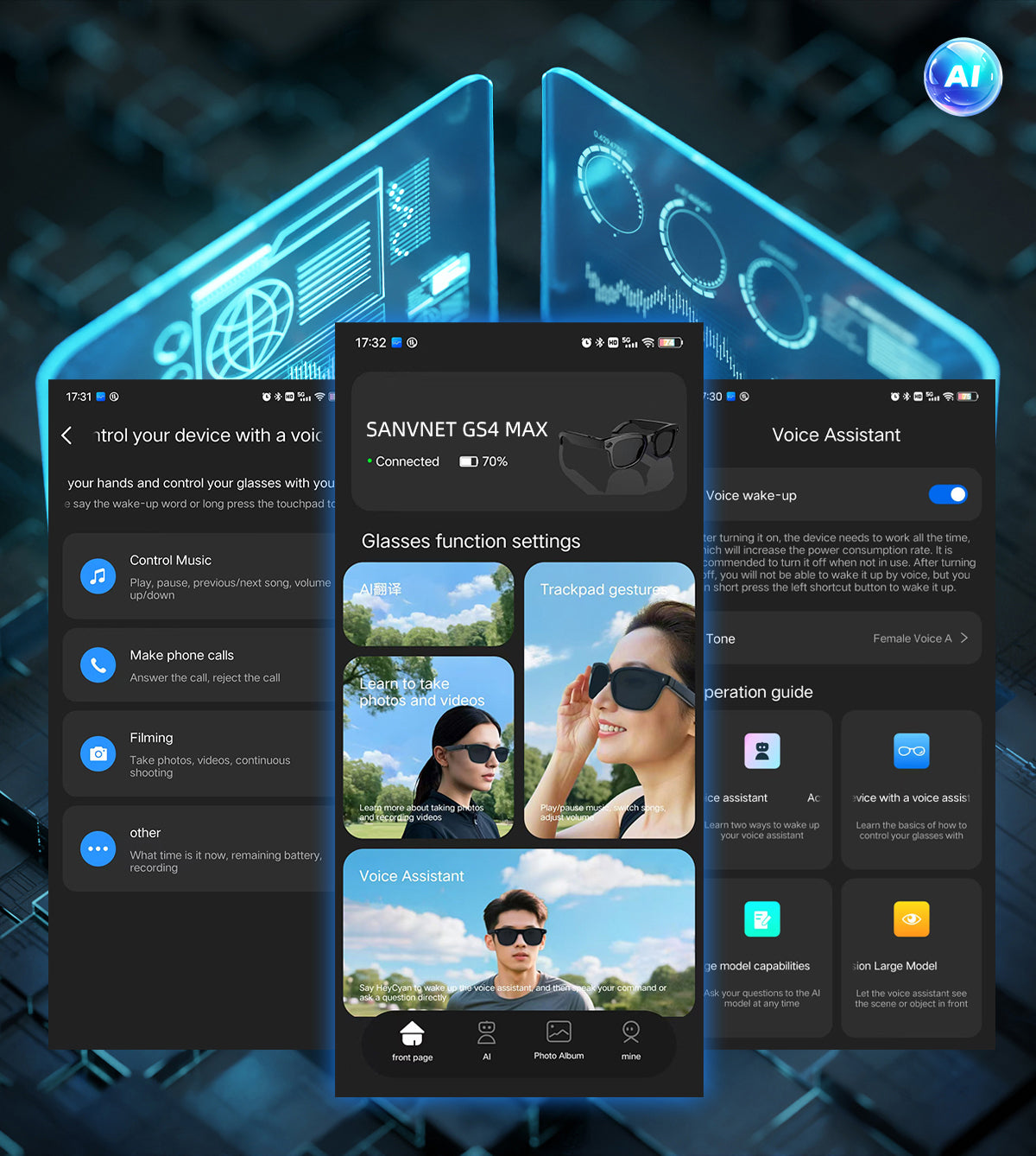 HeyCyan companion app screens for GS4 Max smart glasses.